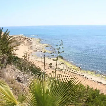 Διαμέρισμα La Cala *