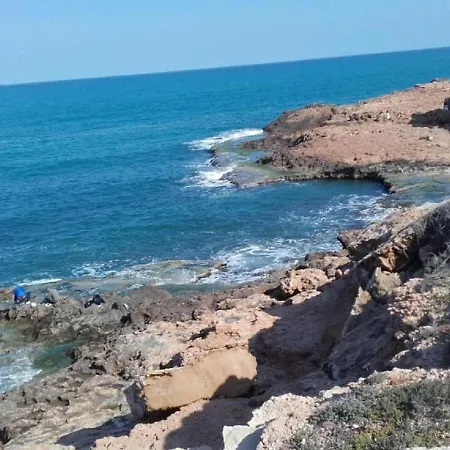 La Cala Apartamento